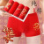 Men's Pure Cotton Big Red Underwear Men's Wedding Men's Boxer Shorts Boxer Shorts Large Size Men