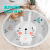 STAR MAT Cartoon Round Series Kitchen Bathroom Bedroom Living Room Combination Floor Mat Bedside Carpet