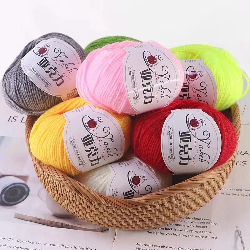 亚克力毛线DIY钩编毛线材料包毛衣帽子拖鞋钩编玩偶花卉工艺饰品