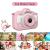 New C7 Mini Children's Camera HD Dual Camera Sports Photography Digital Cute Cartoon Mini SLR