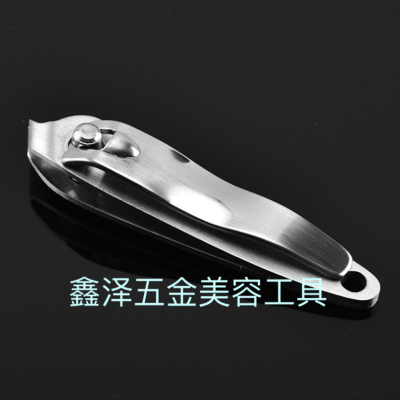 Nail Clippers Nail Clippers Stainless Steel Nail Clippers Oblique Nail Clippers a