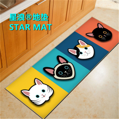 STAR MAT Kitchen Series Kitchen Bathroom Bedroom Living Room Combination Floor Mat Table Carpet Bedside Carpet