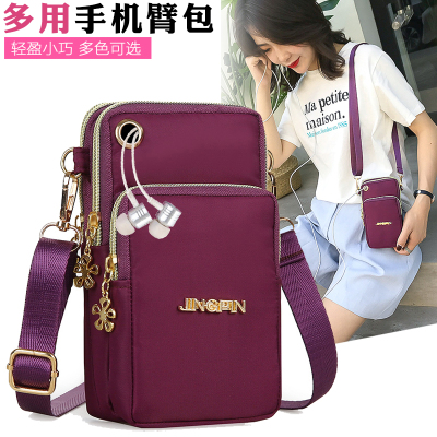 Big Screen Mobile Phone Bag Women's Coin Purse Small Backpack Waterproof Nylon Cloth Bag Arm Bag Wrist Bag One-Shoulder Crossboby Bag