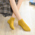 2020 Spring and Summer New Girl Sweet Caramel Color Comfortable Korean Women's Boat Socks Retro Women's Cotton Socks