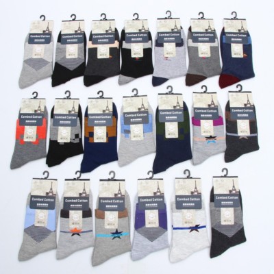 200 Pin Autumn and Winter Cotton Color Matching Tube Men's Business Socks Business Socks Casual Breathable Socks Factory Direct Sales