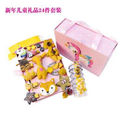 New Year  Gift Set Hair Clip Female Clip Headdress Girl Does Not Hurt Hair Baby Hairpin Cute Princess Hair Accessory