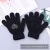 Winter Warm Boys' and Girls' Children's Five-Finger Gloves Cute Child Wool Gloves Cold-Proof Solid Color