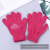 Winter Warm Boys' and Girls' Children's Five-Finger Gloves Cute Child Wool Gloves Cold-Proof Solid Color