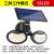 Photovoltaic Solar Garden Lamp Outdoor Human Body Induction Super Bright New Rural Villa Wall Household Lighting Wall Lamp