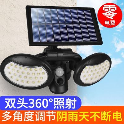 Photovoltaic Solar Garden Lamp Outdoor Human Body Induction Super Bright New Rural Villa Wall Household Lighting Wall Lamp