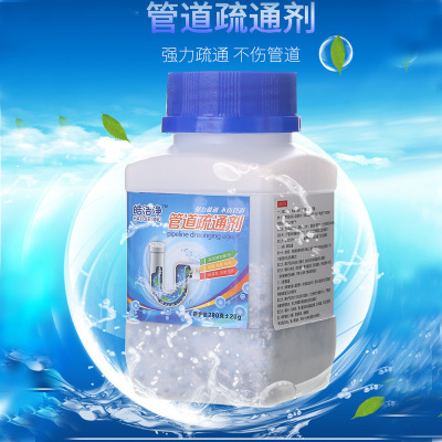 Kitchen Sewer Pipe Dredge Agent Toilet Toilet Toilet Anti-Clogging Deodorant Strong Decontamination Deoppilant