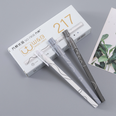 Wanbang Youpin 217 New Style Full Needle Gel Pen Creative Cartoon Office Student Model 0.5mm