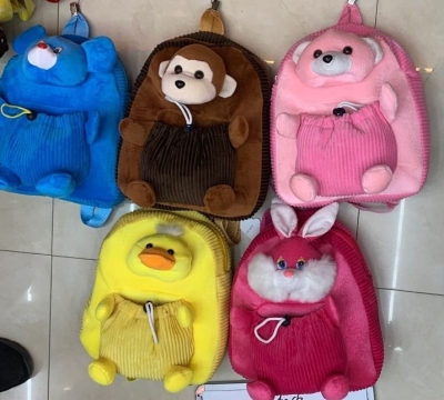 Plush Backpack Cartoon Schoolbag Children's Schoolbag Bag Bag Coin Purse Mobile Phone Bag