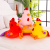 New Colorful Chicken down Feather Toy Pillow and Blanket Airable Blanket Car Sofa Cushion Children's Nap Airable Cover