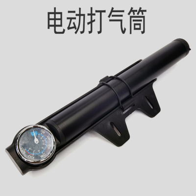 EP-01USB Rechargeable Portable Bicycle Electric Inflator Bicycle Electric Inflator with Large Dial