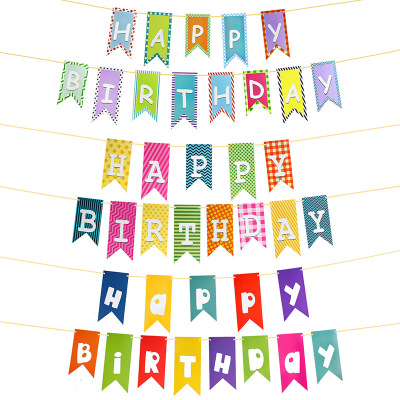 Happy Birthday Hanging Flag Party Prince Princess Banner Latte Art English Lettered Pennant Decoration Supplies Wholesale