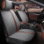 Car Seat Cushion Patent Single Sheet Five Seat Single Seat Cushion Kuqi Four Seasons Universal New High-Grade Genuine Leather All-Inclusive Seat Cover