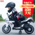 New Children's Electric Motorcycle 3-8 Years Old Baby Can Ride Two-Wheel Three-Wheel Children's Toy Car