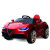 Children's Electric Car Four-Wheel Remote Control Portable Electric Car Double-Drive Children's Car