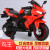 New Children's Electric Motorcycle 3-8 Years Old Baby Can Ride Two-Wheel Three-Wheel Children's Toy Car