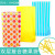 Dot Striped Candy Bag Birthday Party Gift Plastic Bag Food Packaging Bag Gift Bag Factory Direct Sales