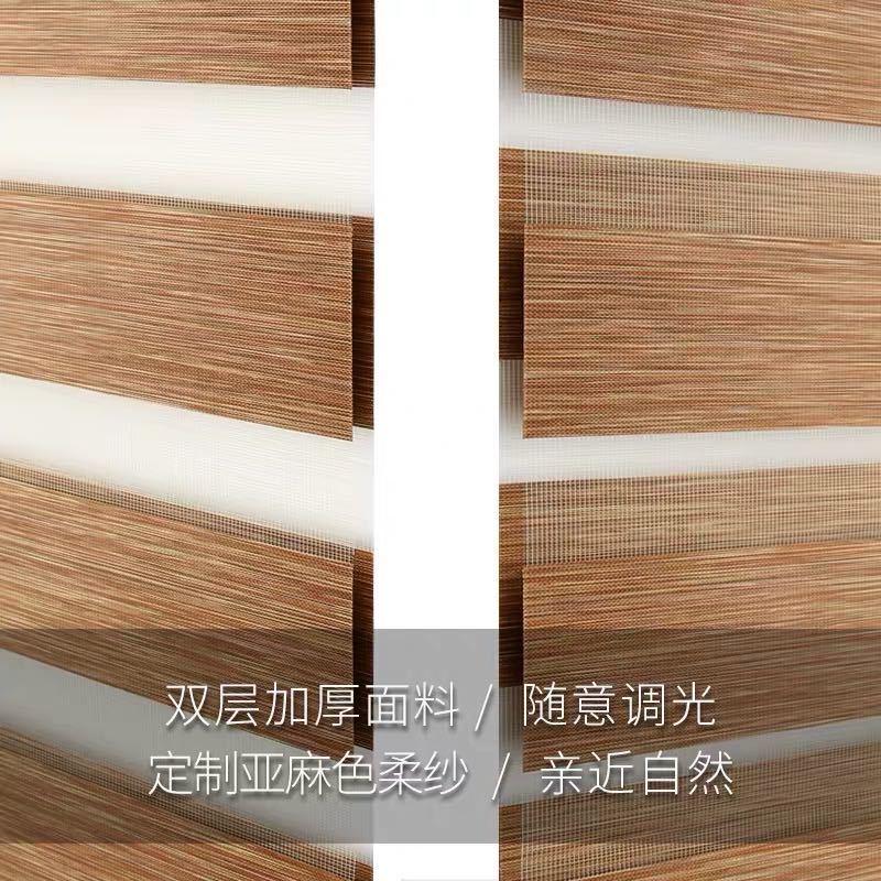 工厂直销柔纱帘境外工程帘双层遮光半遮光帘