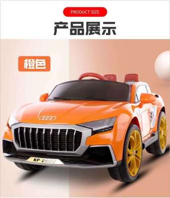Children's Electric Car Four-Wheel Remote Control Cross-Country Baby Toy Car Children's Kids Bike