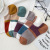 Spring and Summer Women's Striped Hidden Socks Color Matching Cute Cotton Shallow Mouth No-Show Socks All-match Student Women's Short Socks Wholesale