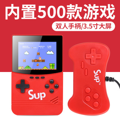 Upgraded Sup Handheld Game Console 3.5-Inch Large Screen Childhood Nostalgic 500 Game Machine Power Bank