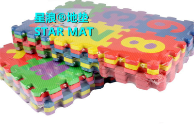 STAR MAT EVA Letters Digital Puzzle Fancy Toy Foam Floor Pad 12 * 12cm 36 Pieces Per Pack