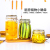 Buckle Glass Storage Jar Transparent Food Tea Sealed Jar Multigrain Storage Tank a Bottle of Honey