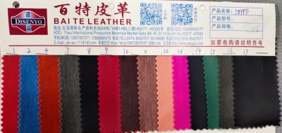 58ppf Scratch High-End Fabric