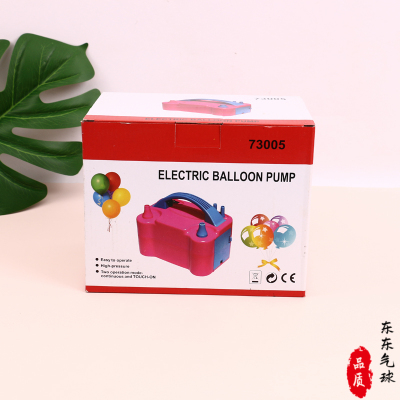 Electric Inflator Balloon Blowing Machine Inflatable Pump Tool Portable Automatic Air Pump Double-Hole Air Outlet Plug-in Type