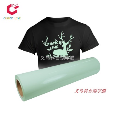 Super Super Bright Color Luminous Heat Transfer Film Professional to Map Generation Engraved Text Pattern Clothing Logo