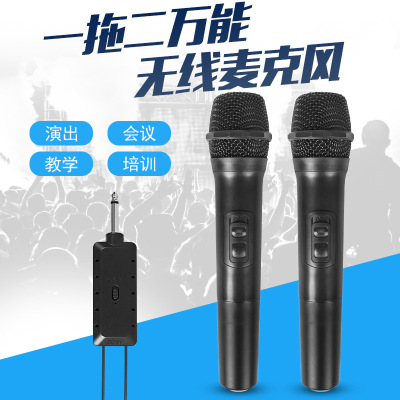 Wireless Microphone Mobile Phone One-to-Two Live Broadcast Home Conference Audio TV Computer Sound Card Tube