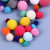 Color High Stretch Yarn Hairy Ball Ornament Accessories Handmade Fur Ball DIY Accessories