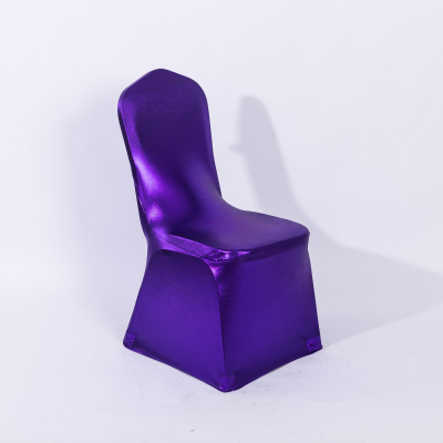 Shining Purple Metallic Banquet Party Spandex Chair Cover fo