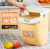 Kitchen Sealed Rice Bucket Plastic Moisture-Proof Storage 30kg Rice Cylinder Flour Grains Rice Storage Box 15kg Large Capacity