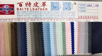 Composite Fabric Linen Herringbone Pattern