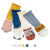 20 New Style for Autumn and Winter Stereo Super Thick Children's Sleeping Socks Baby Small Children's Baby Room Socks Coral Fleece Two-Piece Set