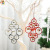 RT-809 Bell Ring Tree Christmas Decorations Christmas Ornaments Christmas Tree Decorations Christmas Product