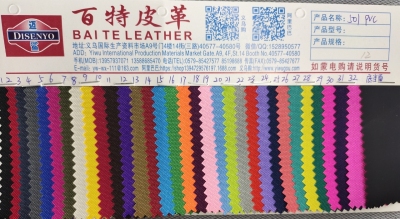 501pvc Bag Fabric, Base Gel Can Face to Face