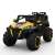 Children's Electric Car Four-Wheel Remote Control Cross-Country Baby Toy Car Children's Kids Bike