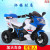 Children's Electric Motor Small Remote Control Car Baby Toy Car Can Sit Kids Bike Electric Tricycle 1-3-5 Years Old