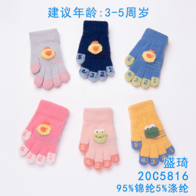 Shengqi 2020 New Children's Autumn and Winter Warm Cartoon Cute Ringing Knitted Five-Finger Full Finger Gloves 20c5816