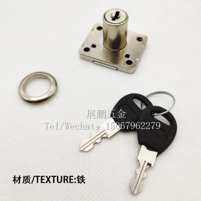 101 Drawer Lock Cabinet Lock Thickened Dead Bolt Bedside Table Lock Cold Rolled Steel (CRS) Nickel-Plated File