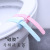 Silicone Toilet Cover Lifter Anti-Dirty Lifting Handle Lift Toilet Lid Handle Flip Handle Toilet Lifting Handle