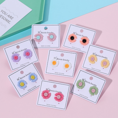 Mori Fresh Sweet Little Daisy Flower Stud Earrings Summer Elegant Korean Graceful Online Influencer Petals Fairy Earrings
