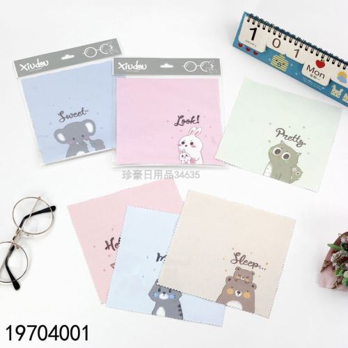 cartoon gsses cloth microfiber gsses wiping cloth mobile phone screen photo machine lens cleaning cloth