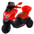 Children's Electric Car Motorcycle Three-Wheeled Car 1-4 Years Old Male and Female Baby Remote Control Double Drive Can